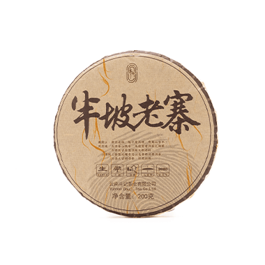 2301半坡老寨200g