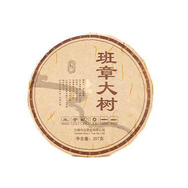 2301班章大树357g