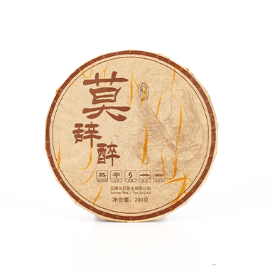 2301莫辞醉饼茶（熟茶）200g