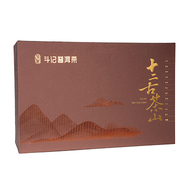 2301十二古茶山套装