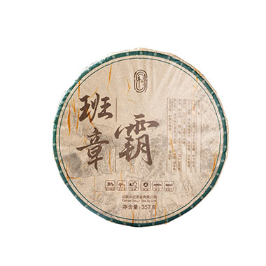 2301班章霸饼茶357g（熟茶）