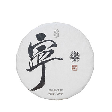 2301泰宁斗200g