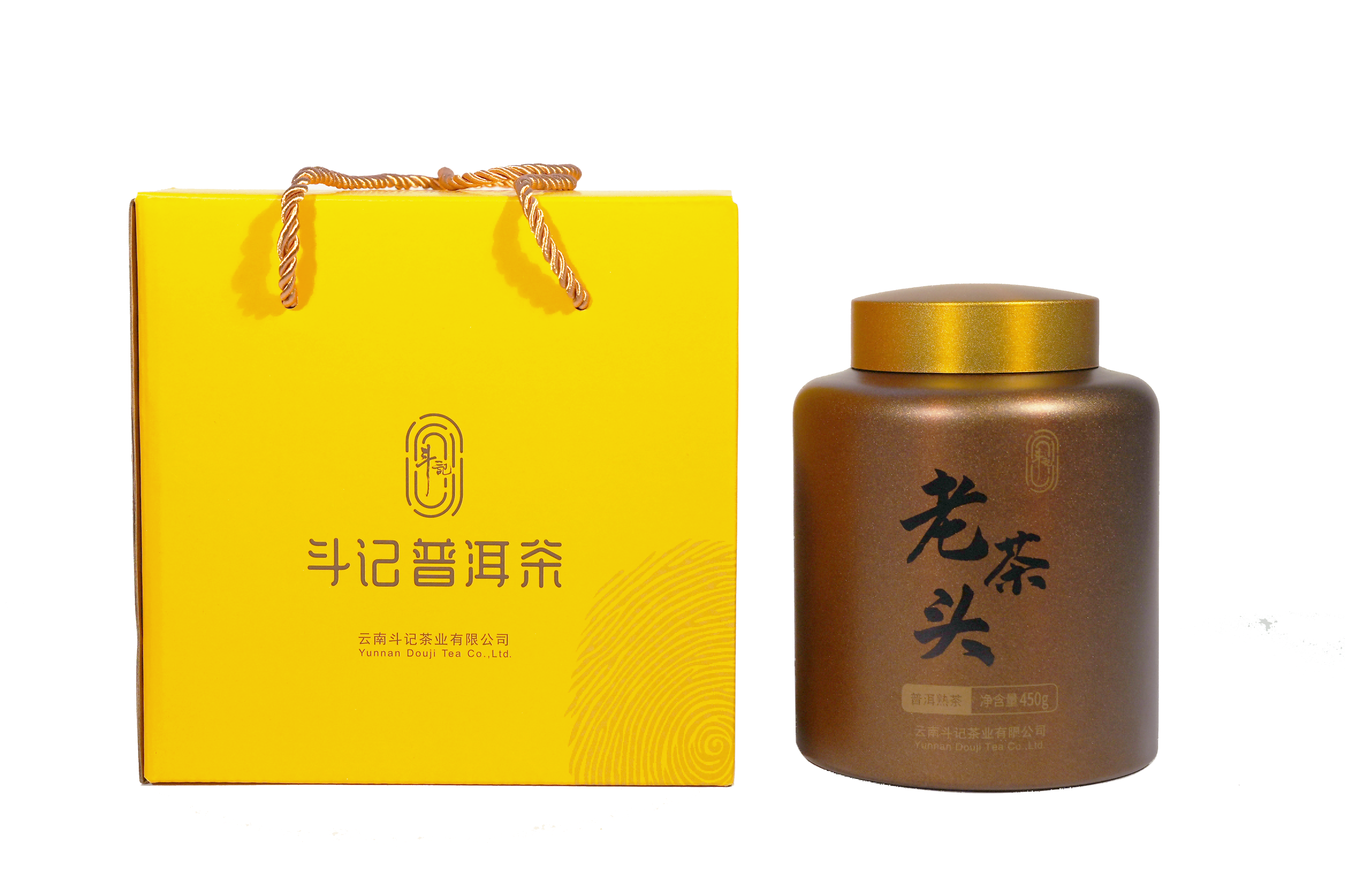 DSC01536(1).png