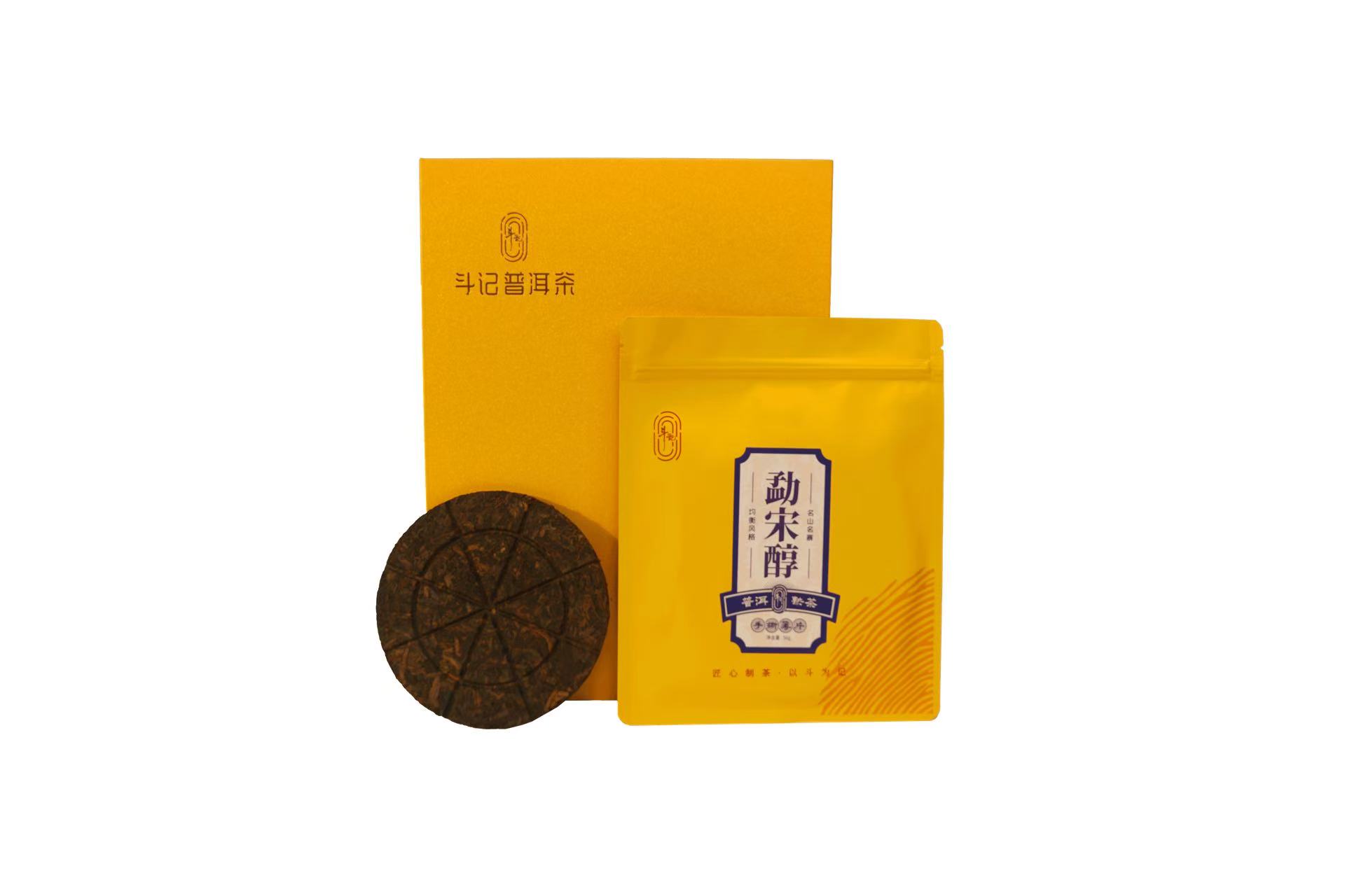 2501勐宋醇薄片礼盒