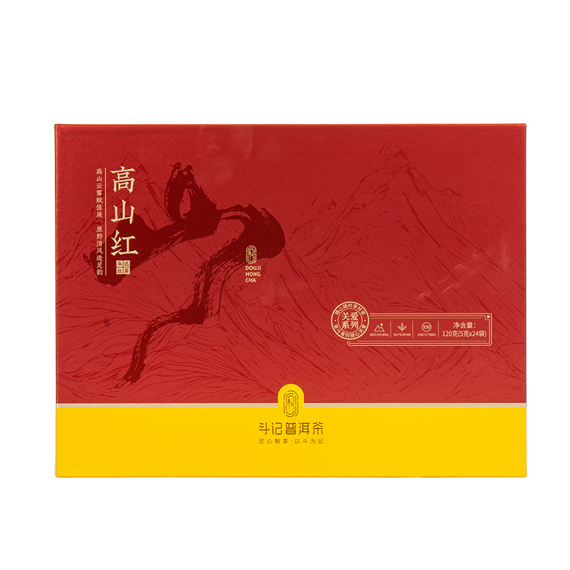 2501高山红