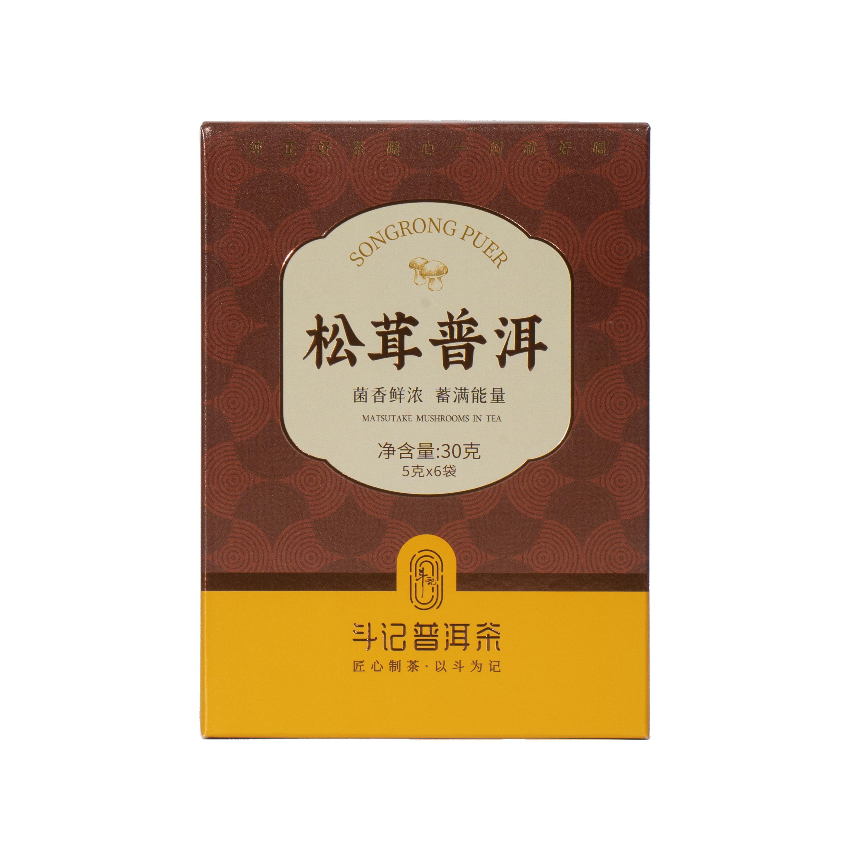 2501松茸普洱