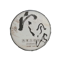 2501定风波