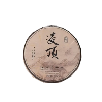 2601凌顶（普洱生茶）