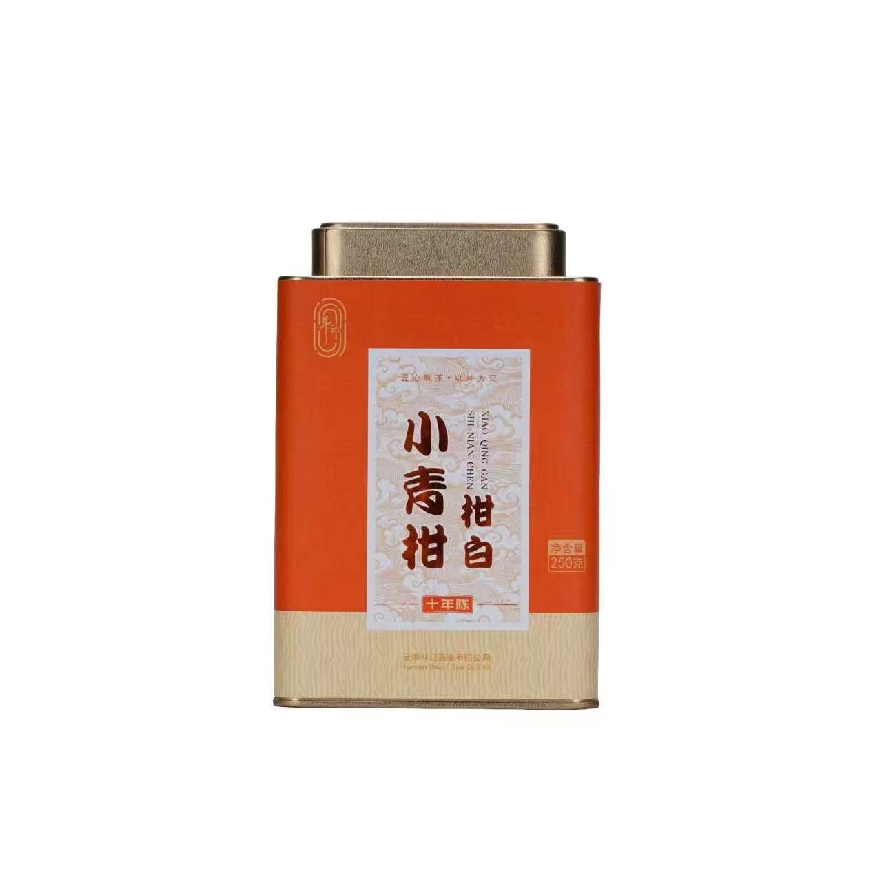 2601小青柑（柑白）
