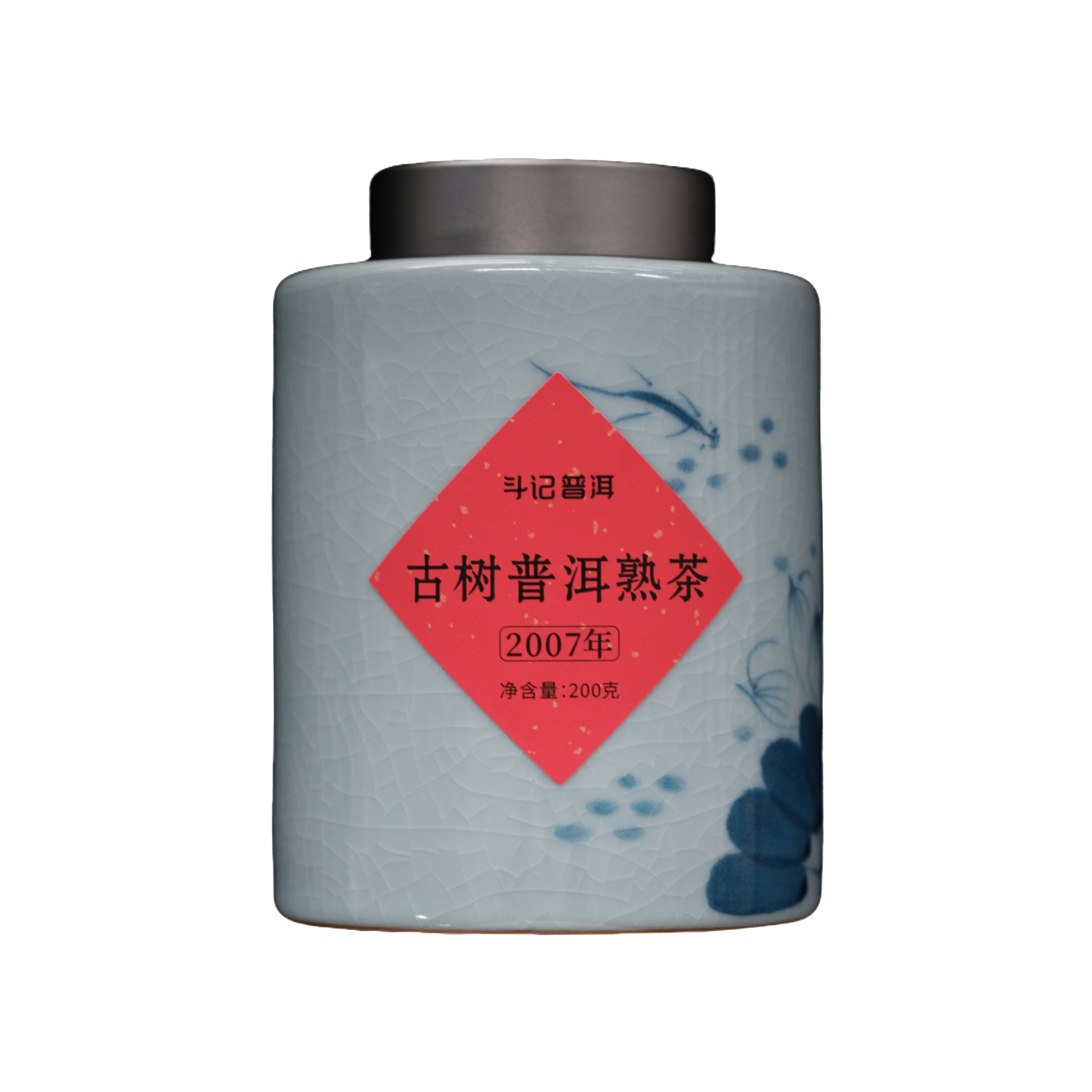 2007古树熟茶