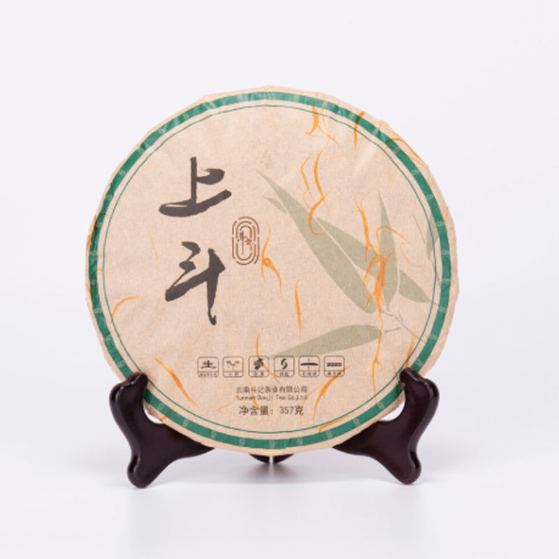 2001上斗茶饼357g-斗记普洱茶