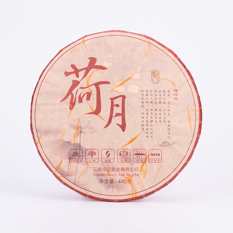 1901荷月斗饼茶440g