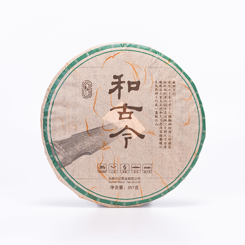 2001和古今饼茶（熟茶）357g-斗记普洱茶