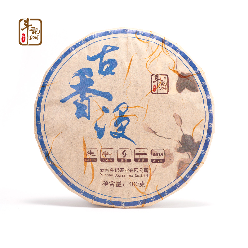 1801古香漫斗饼茶400g