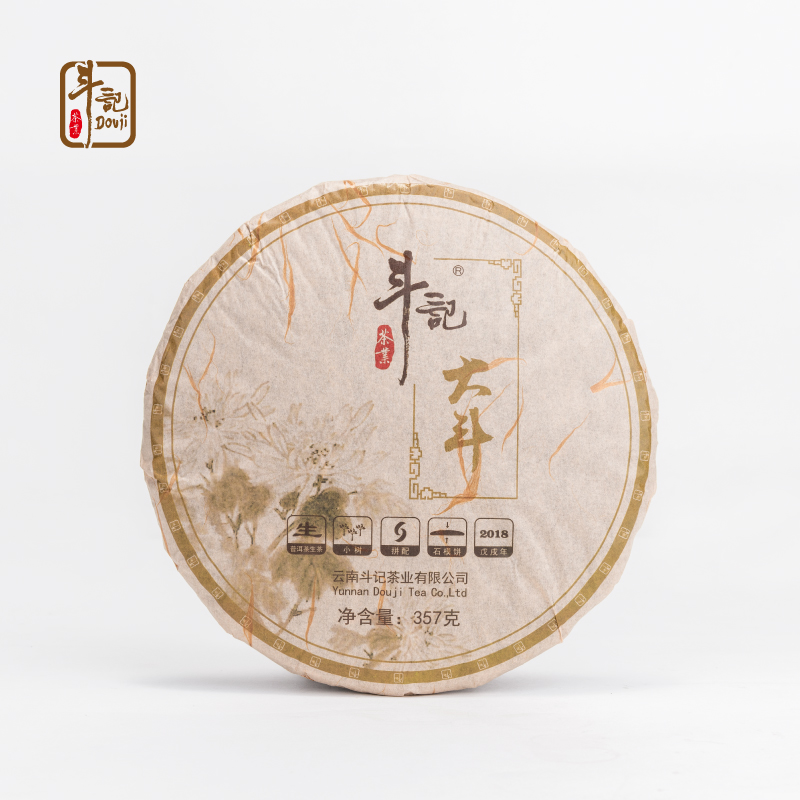 1801大斗饼茶357g