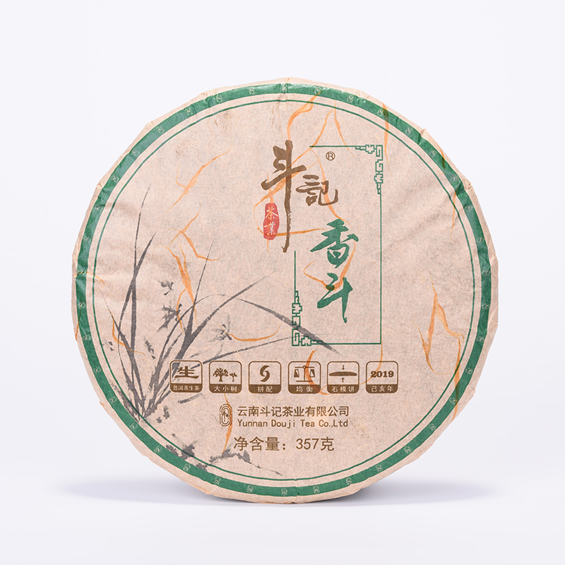 1901香斗饼茶357g