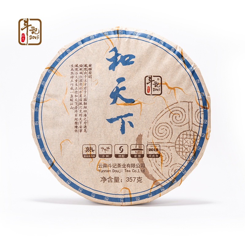 1801和天下（熟茶）357g