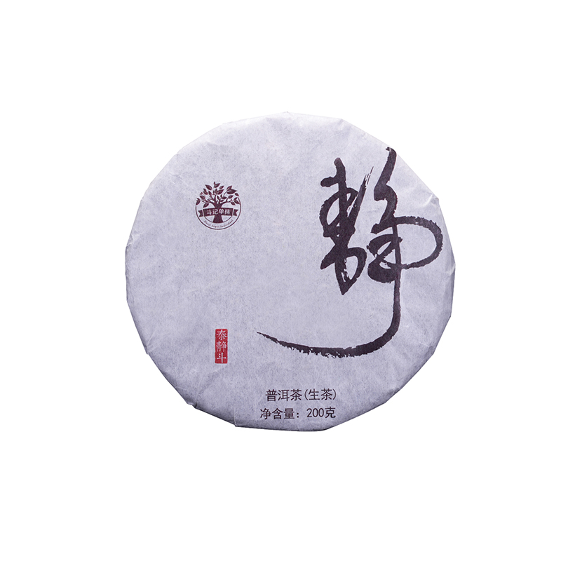 1701泰静斗饼茶200g