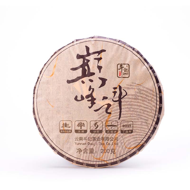 1701巅峰之斗饼茶200g