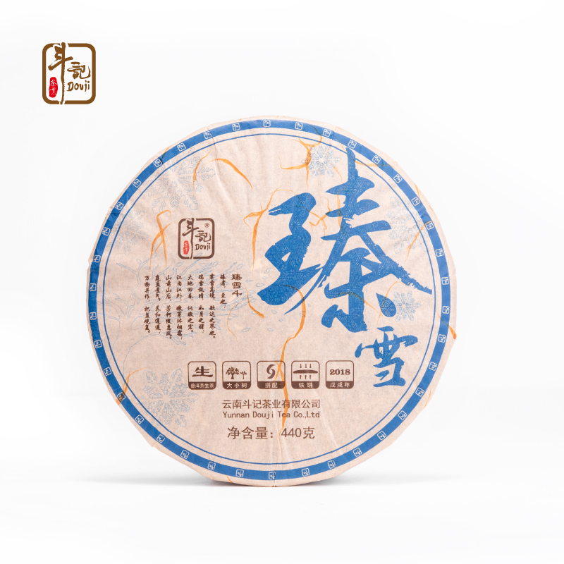 1801臻雪斗饼茶440g