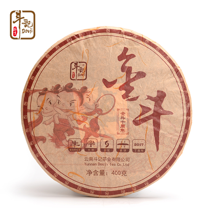 1701金斗饼茶400g