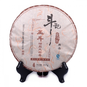 1001红玉斗饼茶357g