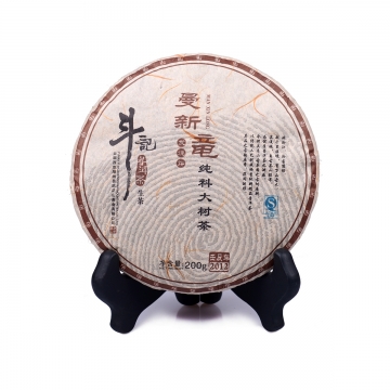 1201曼新竜大树饼茶200g