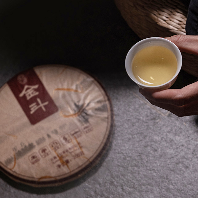 2001金斗饼茶（生普）357g-斗记普洱茶