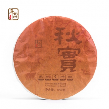 1801秋实饼茶(熟茶)1000g