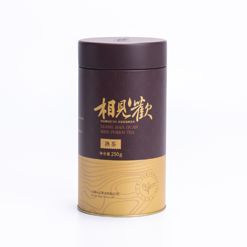 2001相见欢普洱熟茶