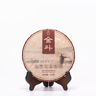 2001金斗普洱茶饼茶200g