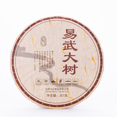 2101易武大树普洱茶357g