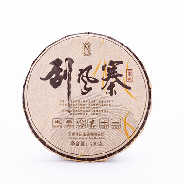 2101刮风寨茶王树普洱茶200g