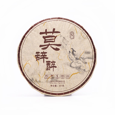 2101莫辞醉普洱茶饼茶(熟茶)357g