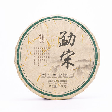 2101勐宋小树普洱茶饼茶357g