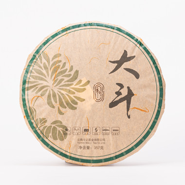 2201大斗普洱茶饼茶357g