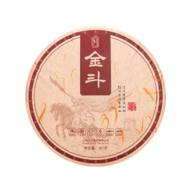 2201金斗(烟香)普洱茶饼357g