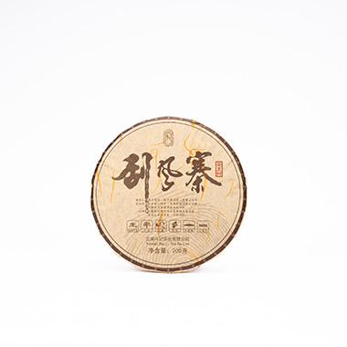 2201刮风寨茶王树普洱茶200g