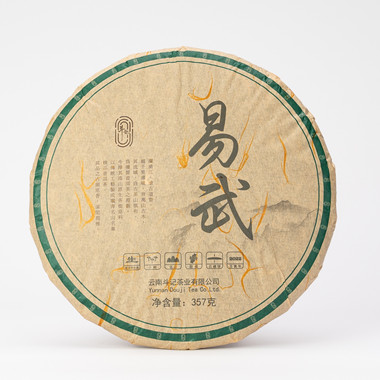 2201易武小树普洱茶357g